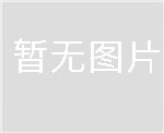 光伏、新能源紙箱